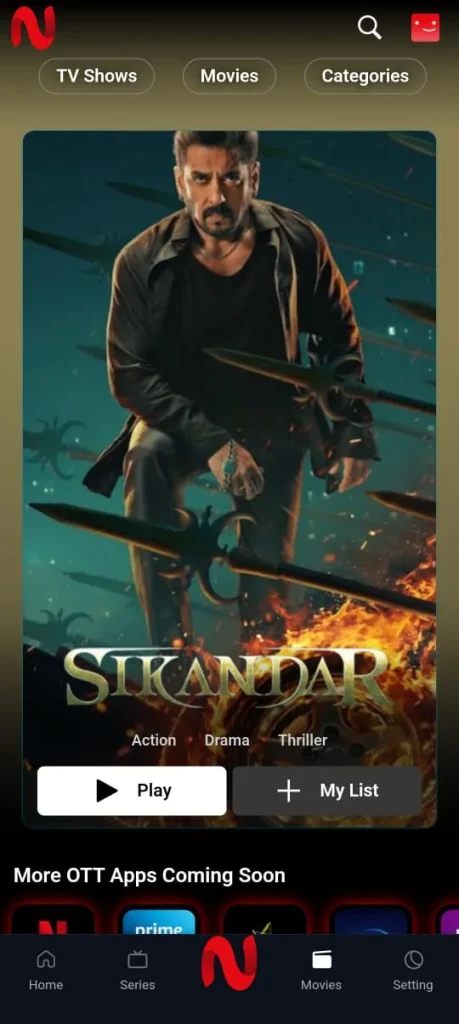 Screen Shot